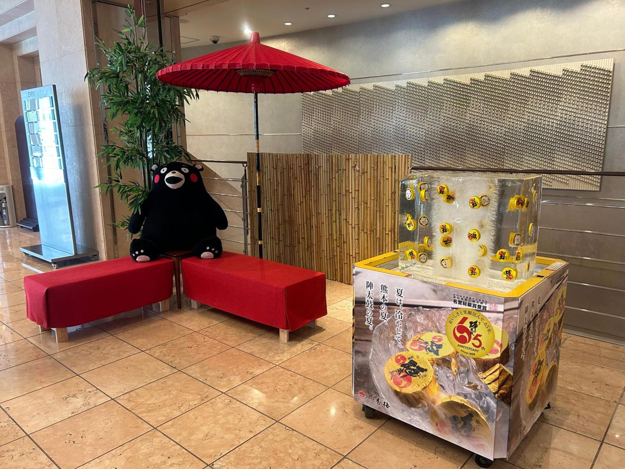Mitsui Garden Hotel Kumamoto Esterno foto