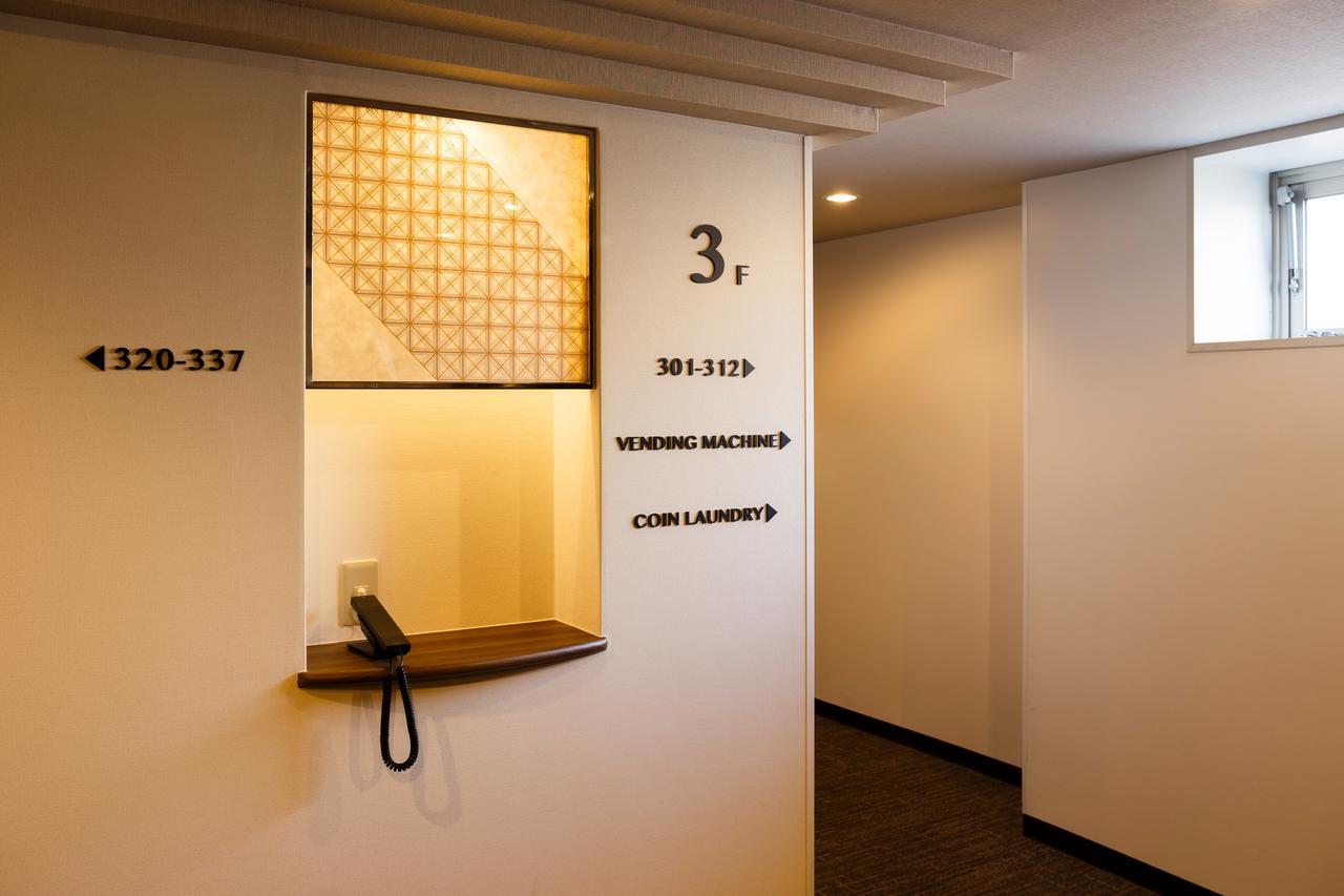 Mitsui Garden Hotel Kumamoto Esterno foto